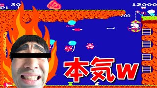 ジャルジャルみなみ君「プーヤン」で本気出した結果ｗｗ