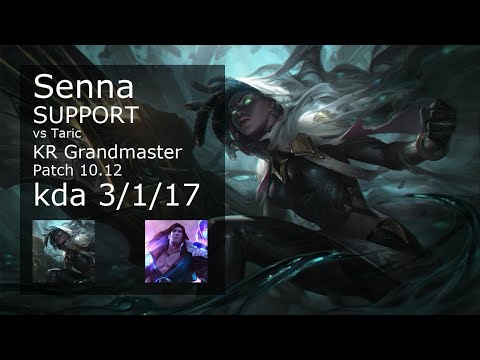 Senna Support vs Taric - KR Grandmaster 3/1/17 Patch 10.12 Gameplay // [롤] 세나 vs 타릭 서폿