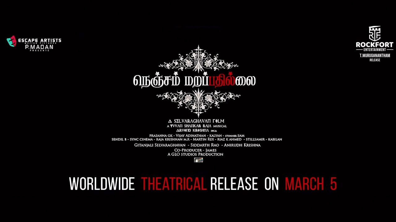 #NenjamMarappathillai from March 5 - in THEATRES