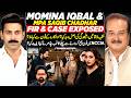 Momina Iqbal Case EXPOSED? | Saqib Chadhar's NCCIA Video, FIR & Latest Updates | Ft. Naeem Mustafa