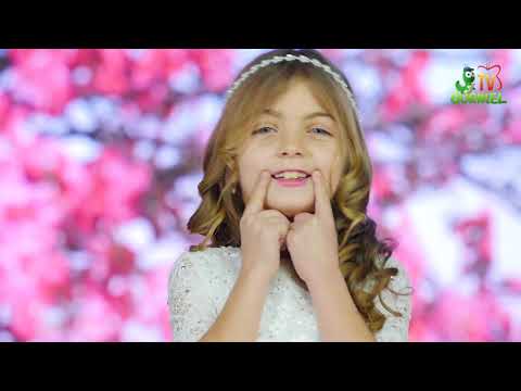 Evelina Raru - Așa e bunicuța mea