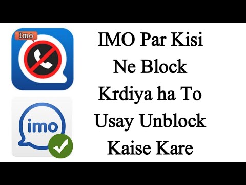download lagu mp3 mp4 How You Know If Someone Blocked You At Imo, download mp3 How You Know If Someone Blocked You At Imo free download, download mp3 How You Know If Someone Blocked You At Imo