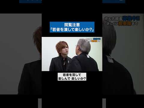 文:中国の計画は恐ろしい – 「スカイネット」