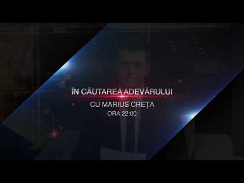 Este Europa casa noastră? - Virgil Achihai și Claudiu Popescu