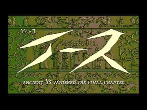 Ys II 音楽集(PC-8801版)