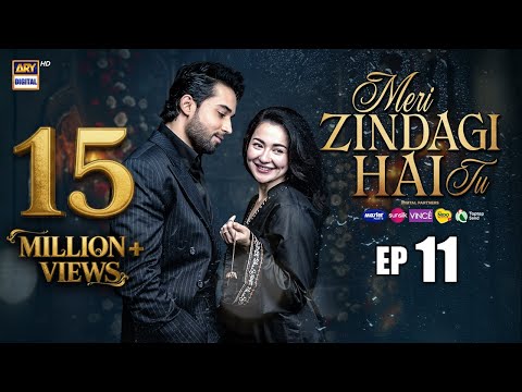 Meri Zindagi Hai Tu Episode 11 | 12 DEC 2025 | ENG SUB | Hania Aamir | Bilal Abbas | ARY Digital