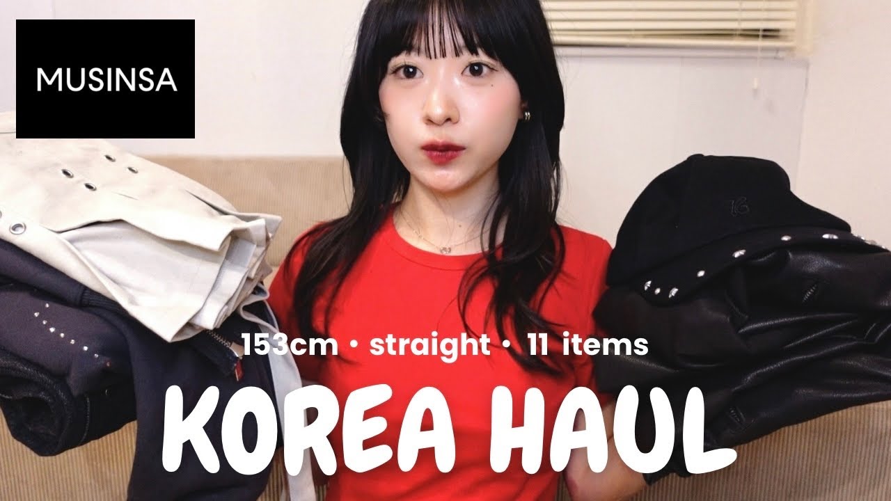 【LOOKBOOK 】153cm骨ストがおすすめする着回し抜群の春服で12コーデ❤️‍🔥🩶韓国ブランド初挑戦したら史上最強に可愛すぎた！🔥