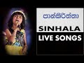 Pan Kiriththa Thakkita Tharikita / Aksha Chamudi Live
