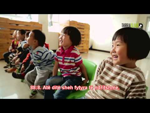 Udhëtar me Kur'anin - Sezoni i dytë -  Pamje përmalluese!