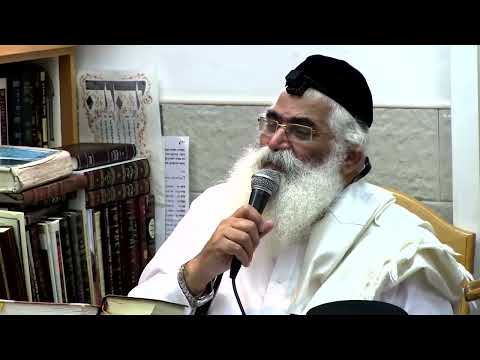 הרב יורם אברג'ל-המסר היומי-שמן וטוב לו-י"ד תמוז תשפ"ג