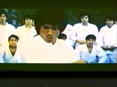 Enter the dragon (old VHS Trailer)