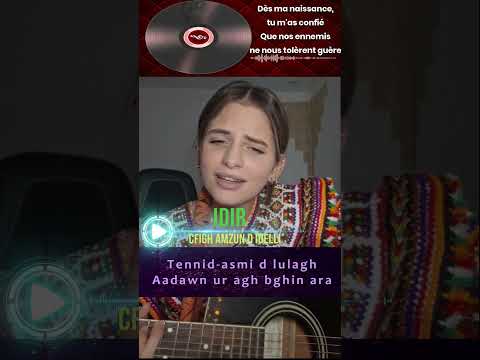 INES ALD CHANTE IDIR CFIGH AMZUN D IDELLI #tiziculture  #music #song #tizi_ouzou #kabylie #video