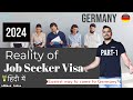 Job seeker visa in Germany | Reality | Part 1