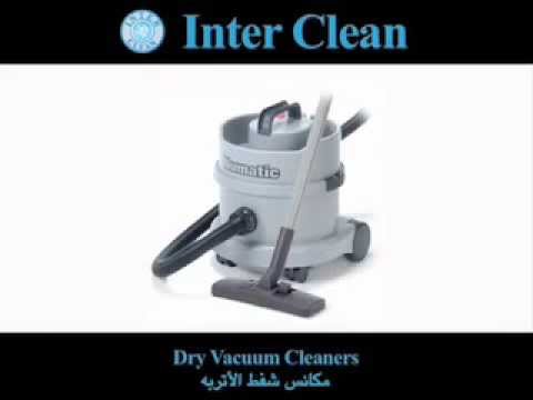 Dry Vacuum Cleaners - Numatic UK.mov