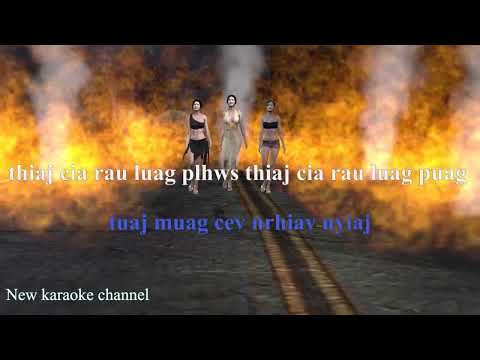 niam ntiav karaoke