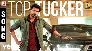 Sarkar ( Tamil) - Top Tucker Tamil Song | Thalapathy Vijay | @A. R. Rahman