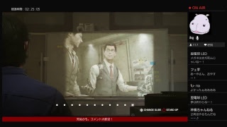 ＃1「サイコブレイク2」ニューゲーム＋を和訳プレイ！