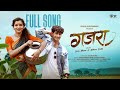 Gajra Official Video Prajakta Ghag Bharat Madaan Sam Khane Harshavardhan Wavare Kpfilms