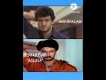 KANNADA REMAKE OF AJITHKUMAR MOVIES Ajithkumar Thala