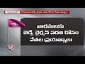 CM KCR Exercise On ZP Chairman Selection V6 News