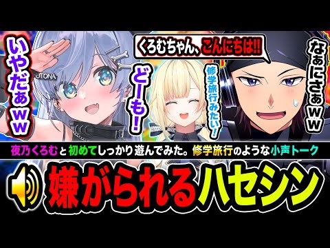 youtube-ゲーム・実況記事2026/01/23 17:00:47
