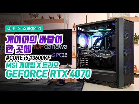 𷯸 MWE 700 BRONZE V2 230V