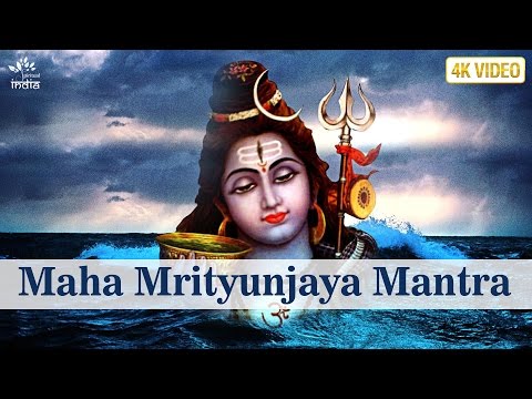 Maha Mrityunjaya Mantra Lyrics | Shiv Mantra | Om Tryambakam Yajamahe | Hindi Bhakti Songs Video