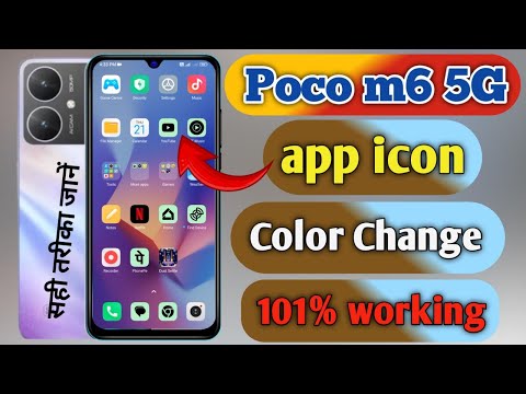 poco m6 5g app colour problem, poco m6 5g app color change, poco m6 5g display color change