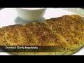 How to Bake Garlic Bread
