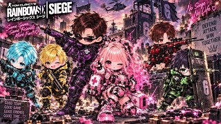 [#女性実況者,]#PS5,#FPS,#参加型,PTは主次第☆稀に#顔出し,#手元配信,#r6s,#RAINBOWSIXSIEGE,博多弁の元夜のちゃんね〰️がやるばあい