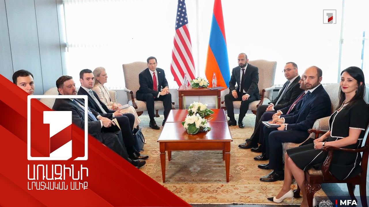 Oգնություն ստացողից՝ գործընկեր. ՀՀ-ԱՄՆ ստորագրված փաստաթղթերը
