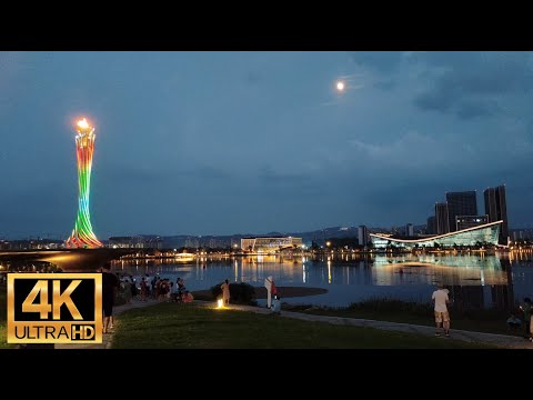 Dong'an Lake Sports Park Chengdu (东安湖体育公园)【4K】