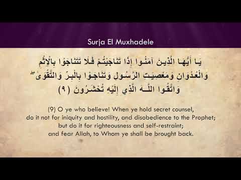 058 El Muxhadele Kuran shqip