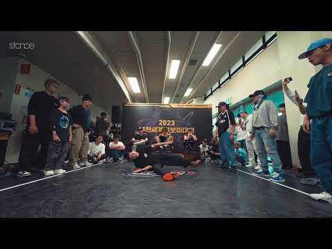 Reformerz vs Brother Green [top 16] // BBIC 2023 x 4v4 Breaking Crew // stance
