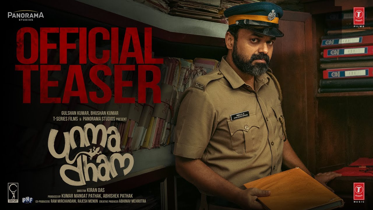 UNMADHAM - OFFICIAL TEASER | Kunchacko Boban | Panorama Studios