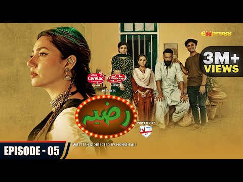 RAZIA · Episode 05 [English Subtitles] | Mahira Khan - Momal Sheikh - Mohib Mirza | Express TV