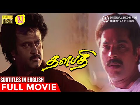 Thalapthi Full Movie & Thalapathy Video Songs - Rajinifans.com