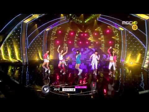 090131 After School - Ah