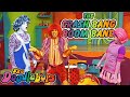The Name Game The Doodlebops WildBrain Full Episodes For Kids