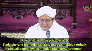 Download lagu Syair Ma Madda Likhoiril Kholqi Yada ( Arab   arti) mp3