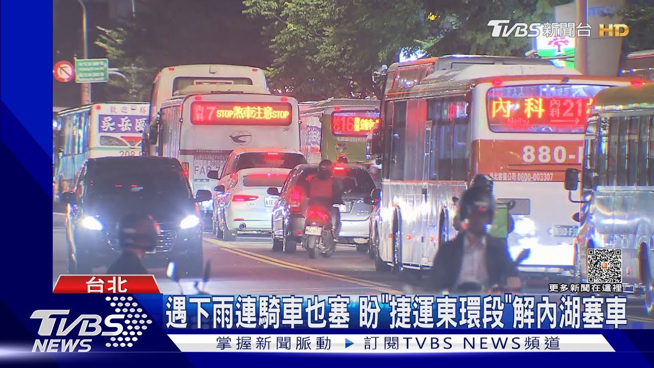 走路才8分鐘! 內科800公尺下班開車塞近1HR