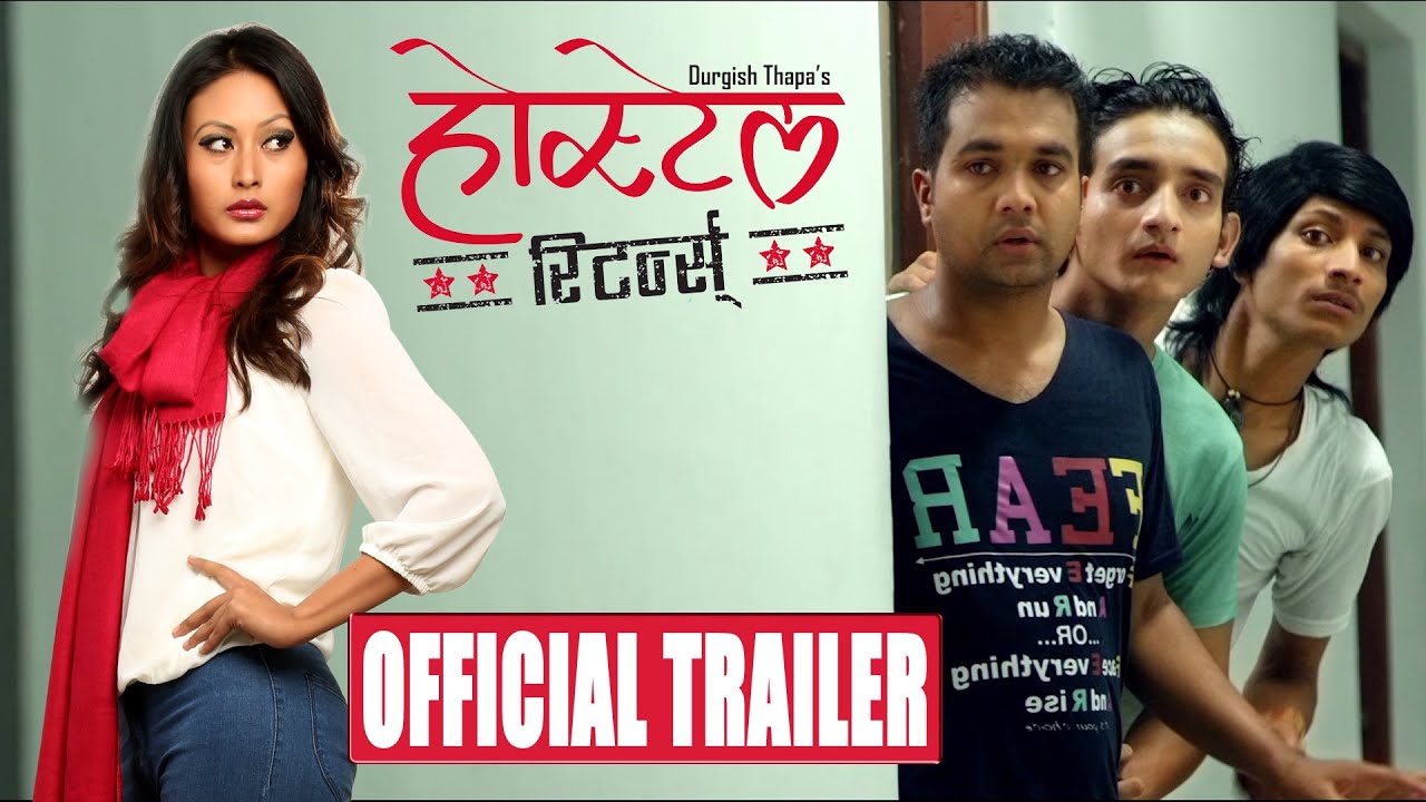 Hostel Returns || Official Trailer || Nepali Movie || Full HD