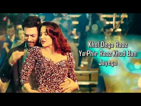 Har Funn Maula (LYRICS) - Koi Jaane Na | Aamir Khan, Elli A | Vishal D, Zara K, Tanishk B, Amitabh B