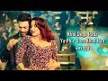 Har Funn Maula LYRICS Koi Jaane Na Aamir Khan Elli A Vishal D Zara K Tanishk B Amitabh B