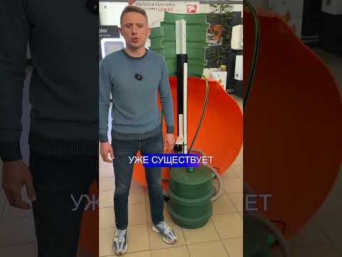 фото септики kann и чистовод для канализации 0