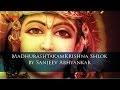 Madhurashtakam(Krishna Shlok) by Sanjeev ...