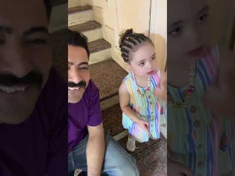 امك وعيالها