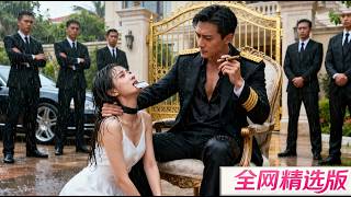 他豪擲$1000W強買她初夜，卻不知她罹患絕症，直到她消失，他彷若失去了全世界後悔終生 🌺 Mini-drama 🌺 #爽剧 #逆袭 #MiniDrama#精彩大陆短剧  ZYDJ