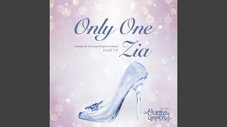 Only One (Instrumental)