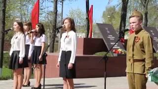 Потрясающее исполнение